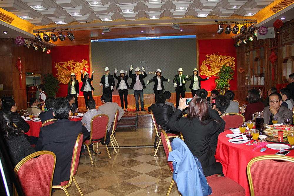思科瑞集團(tuán)2015年度新年聯(lián)歡晚會(huì)